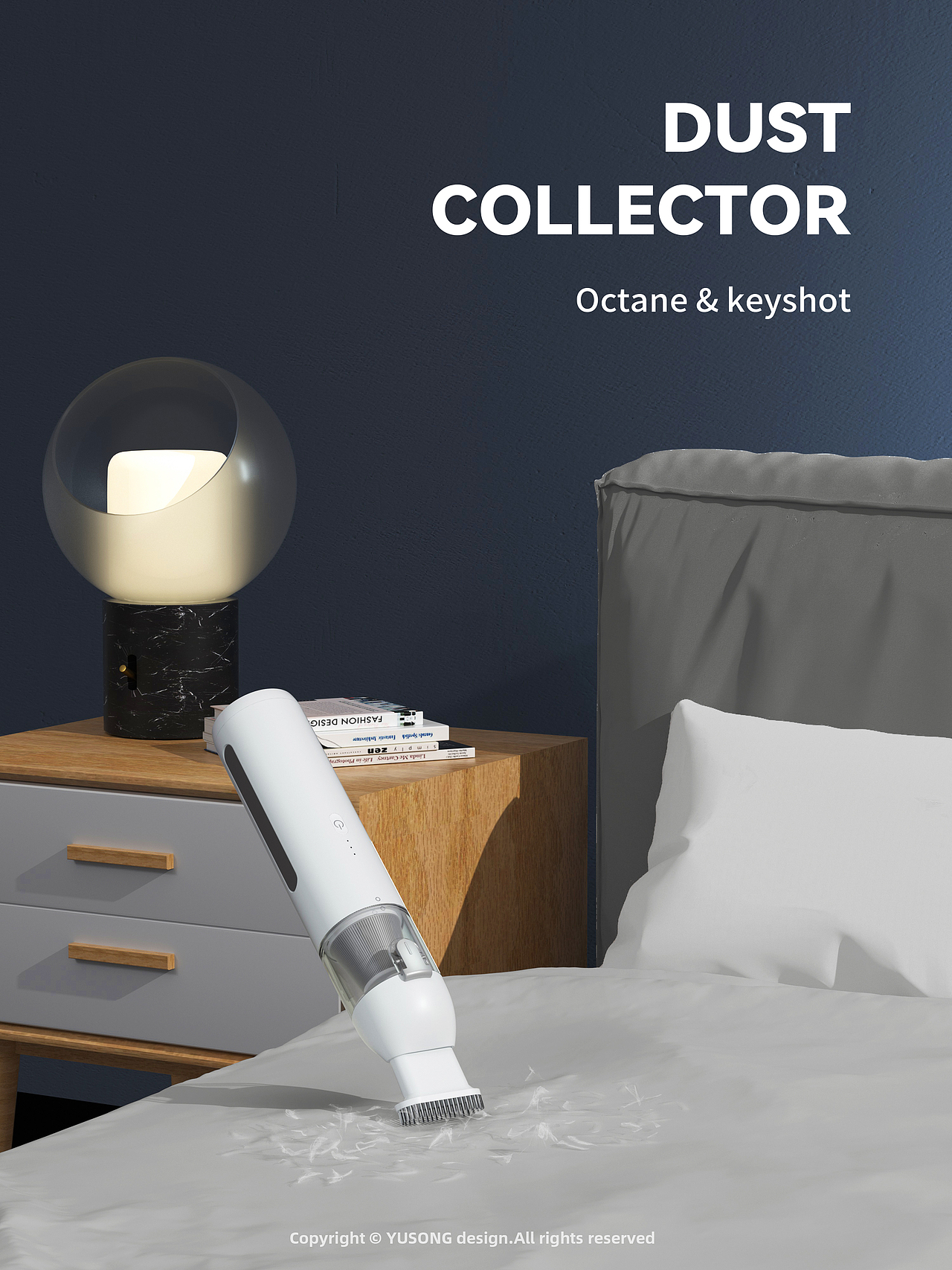 【吸尘器-充气泵】产品渲染