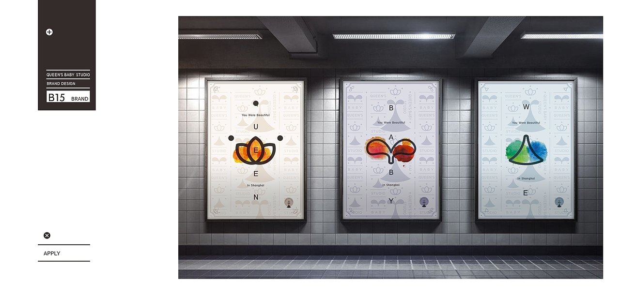 儿童摄影LOGO 简约LOGO设计 简约VI设计（图ZMTA0MDQzNjQ0） - 品牌 - 站酷设计师东尚设计原创素材 - 站酷ZCOOL