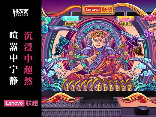 喧嚣中宁静，沉浸中超然