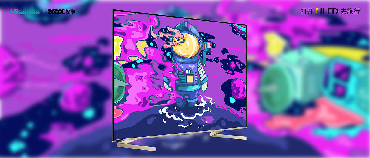 梦幻宇宙的幻想探索之旅（图ZMjg1NDk2MDg4） - 海报 - 站酷设计师Taniku原创素材 - 站酷ZCOOL