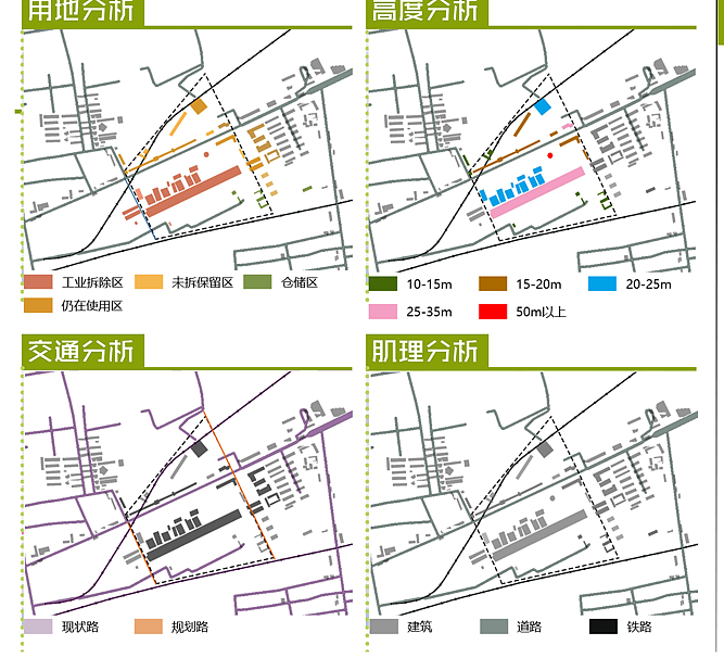 中为卓意软件设计学员作品（图ZMjkxODEzMzYw） - 其他平面 - 站酷设计师中为卓意手绘原创素材 - 站酷ZCOOL