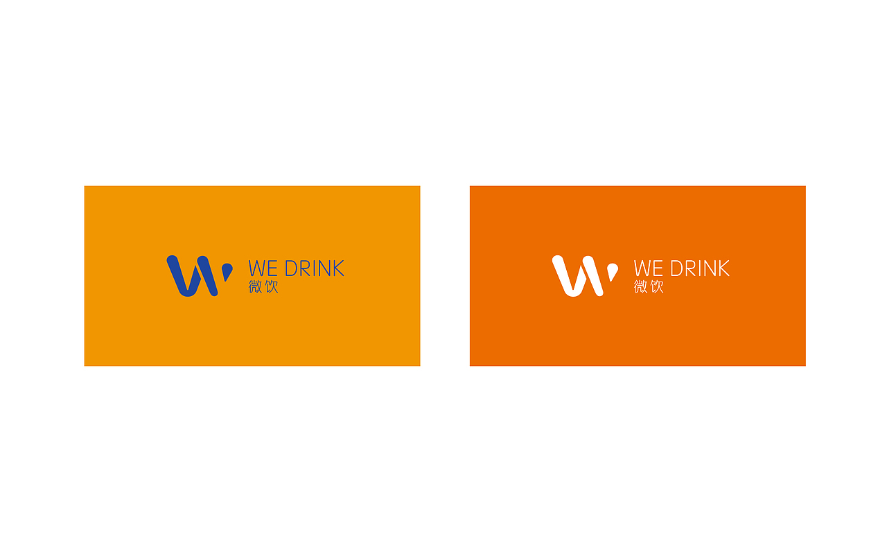 品牌視覺設(shè)計-果飲品牌幾何圖形/小插畫練習(xí)（圖ZMTg5NTMzNjAw） - 品牌 - 站酷設(shè)計師Ang便便獸原創(chuàng)素材 - 站酷ZCOOL