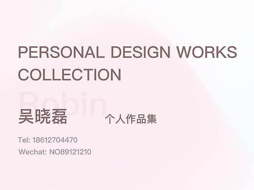 2021作品集