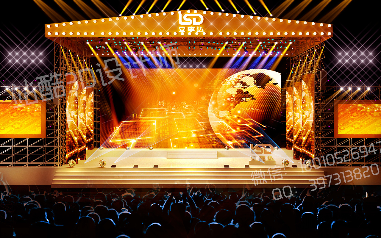 立事达滟澜洲舞美加现场效果图|空间|舞台美术|wright丨万武 - 原创