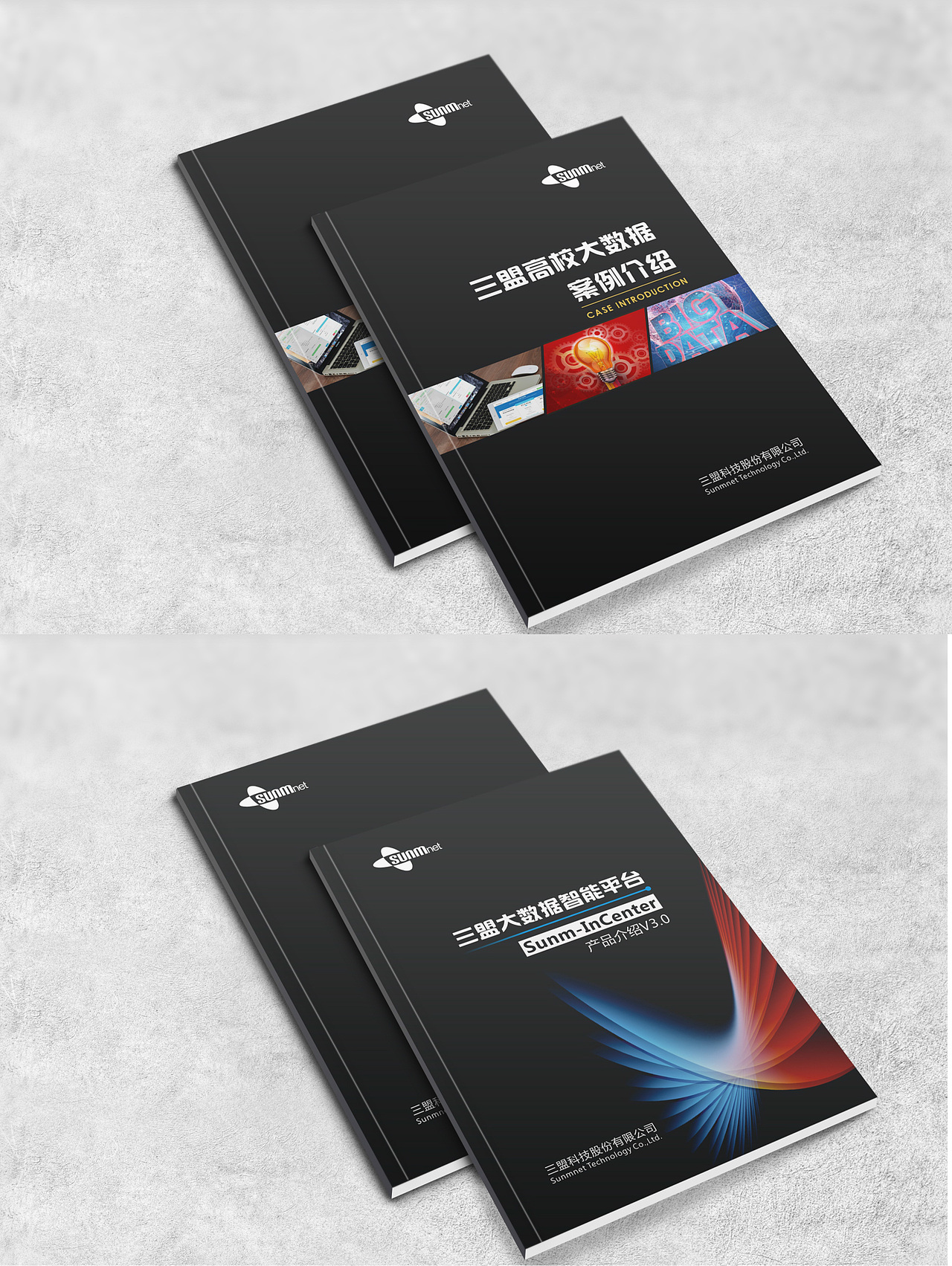 封面设计（黑色）（图ZMTM1NzkxODg0） - 书籍/画册 - 站酷设计师关小毒原创素材 - 站酷ZCOOL