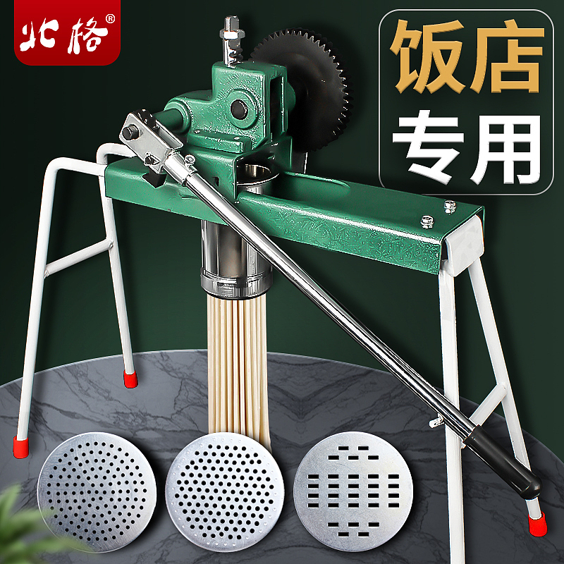 厨具系列(主图)