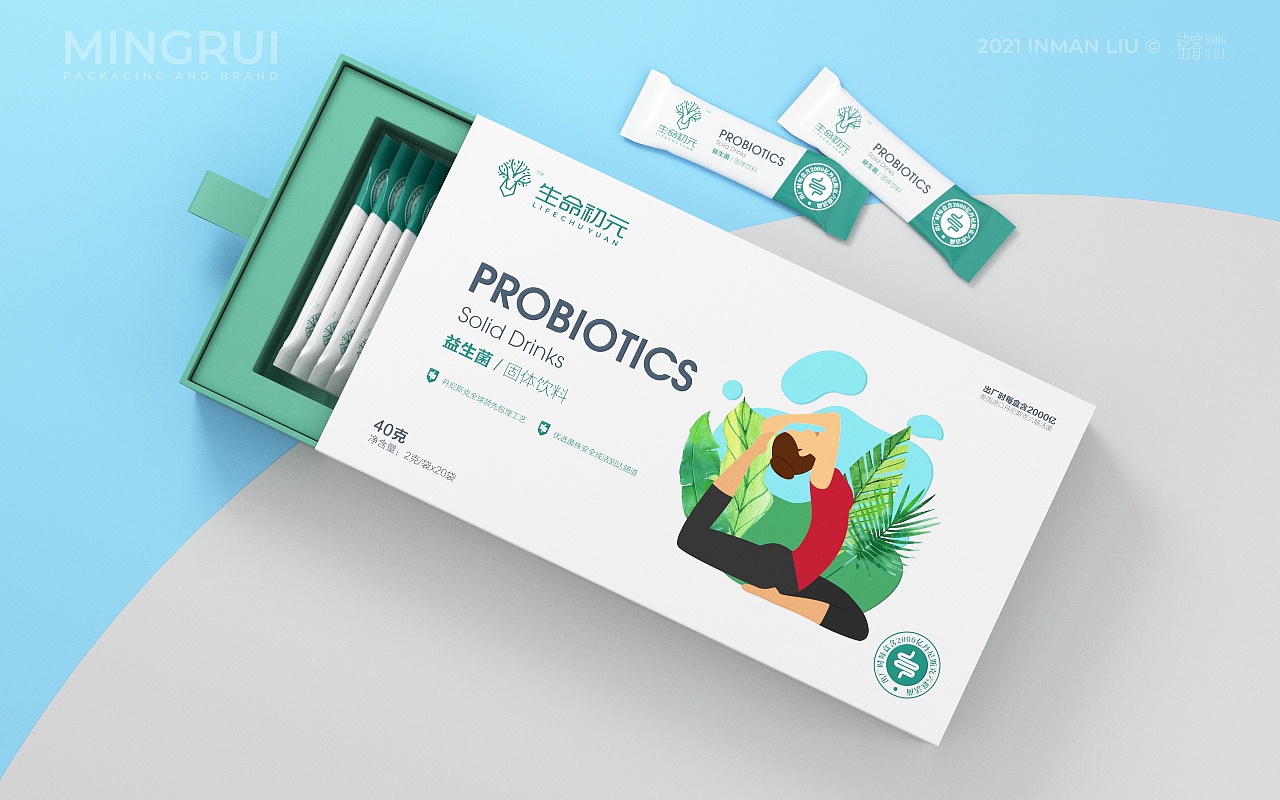保健包装设计益生菌固体饮料包装设计©刘益铭原创作品（图ZMjQyNzE4OTc2） - 包装 - 站酷设计师刘益铭原创素材 - 站酷ZCOOL