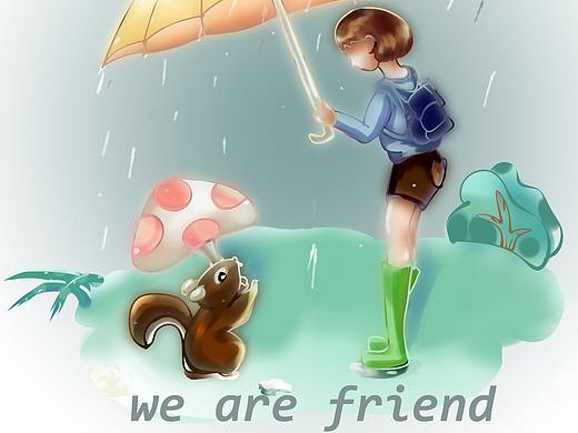 我们是朋友（个人主页-ZNTU3MTM4MDA=） - 儿童插画 - 站酷设计师夏夜乔灵原创素材 - 站酷ZCOOL