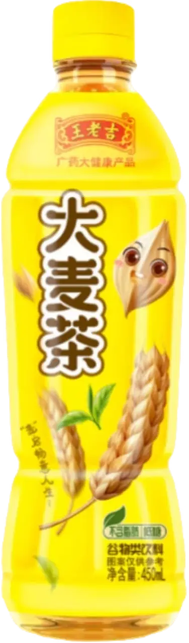 广州王老吉药业股份公司（图ZMzY2NjE4NTY0） - 其他 - 站酷设计师宋祖儿卫视新闻原创素材 - 站酷ZCOOL
