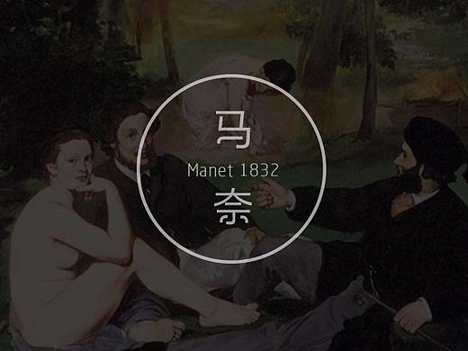 画室品牌设计