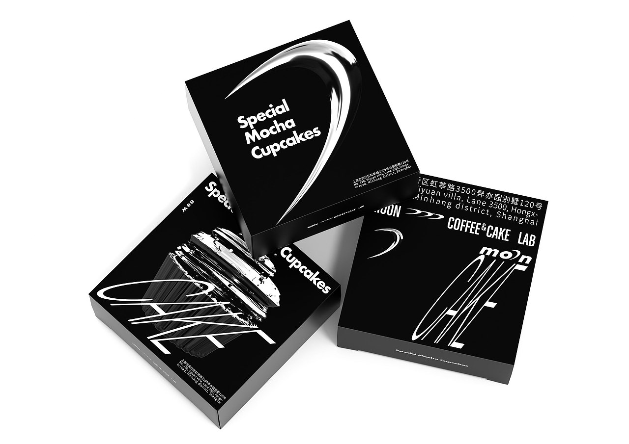 MOON COFFEE&CAKE LAB 未来功能主义 咖啡实验室（图ZMjEwODkxMzA0） - 品牌 - 站酷设计师HOOOLYDESIGN原创素材 - 站酷ZCOOL