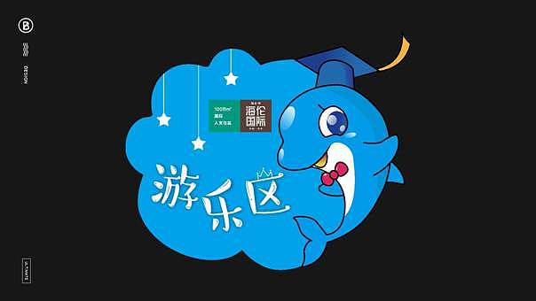 王尼姑的Story（图ZMTMyNjA1MjIw） - 其他平面 - 站酷设计师赚钱买大G原创素材 - 站酷ZCOOL