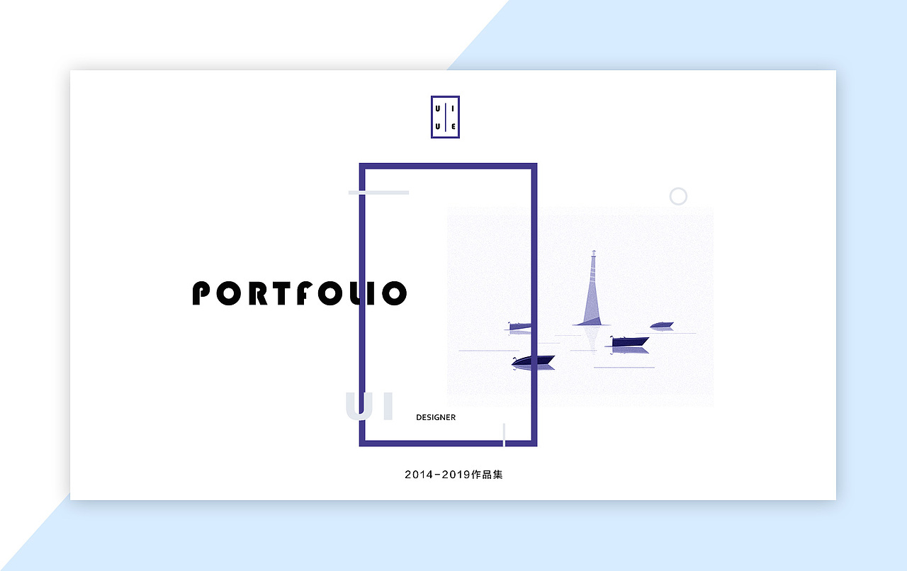 作品集（图ZMTQyNDcyNzk2） - APP界面 - 站酷设计师vame原创素材 - 站酷ZCOOL