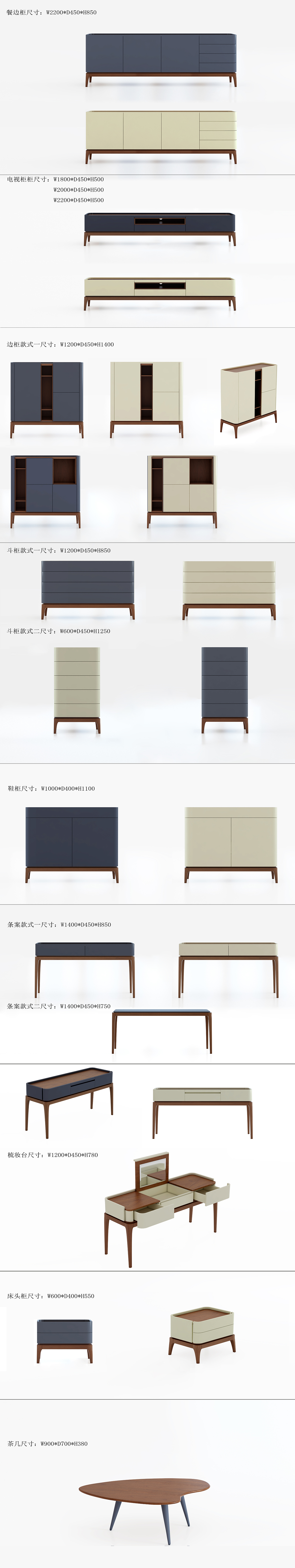 系列图（图ZMTgwMzYwOTQw） - 生活用品 - 站酷设计师123r木头人原创素材 - 站酷ZCOOL