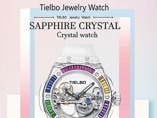 排版设计 折页排版 