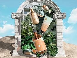 C4D化妝品建模練習(xí)