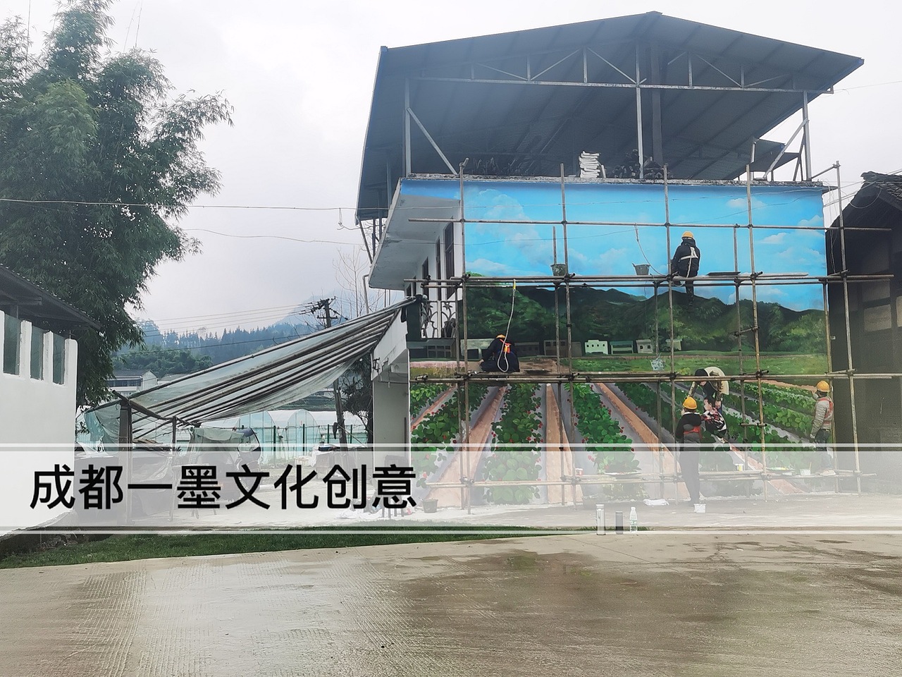 新农村壁画,乡村壁画