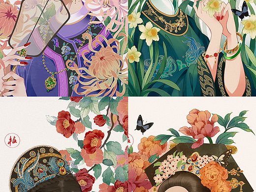 《四大名花》