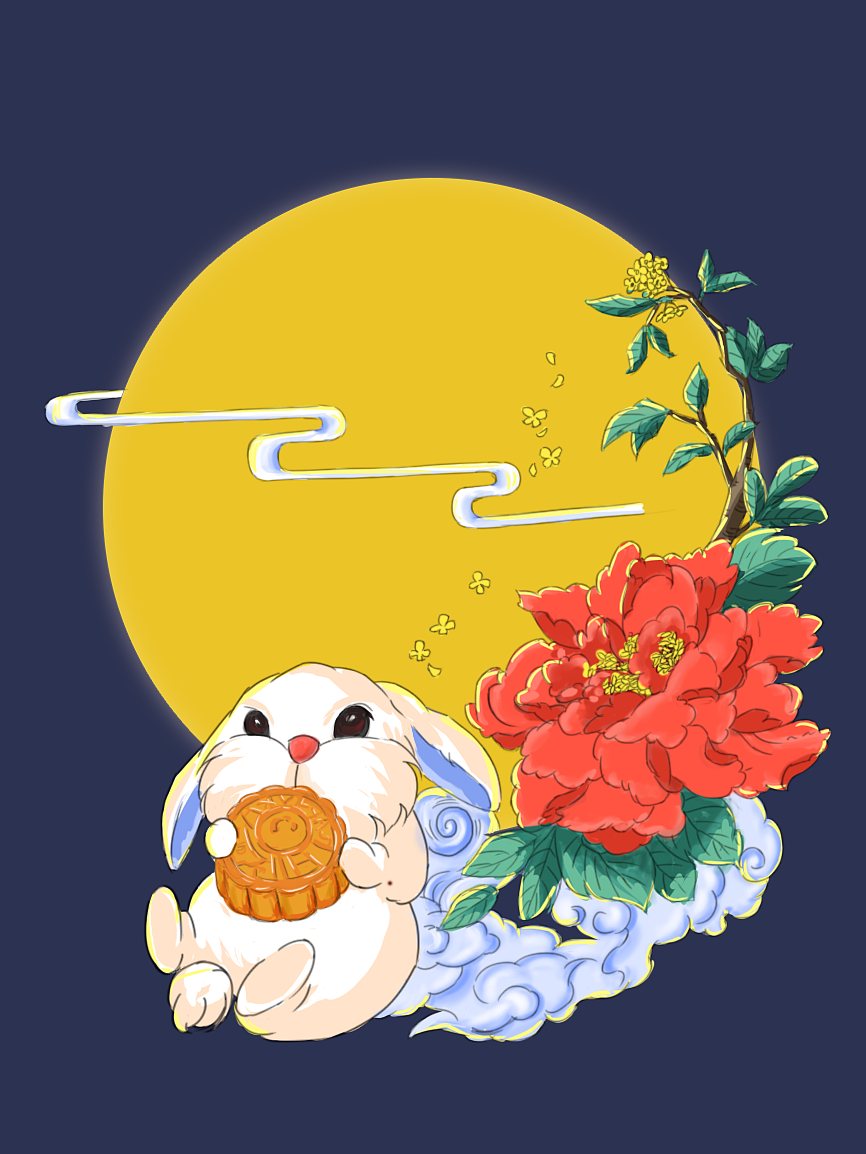中秋快乐（图ZMTI5Mzk0NTQ0） - 商业插画 - 站酷设计师SharonRen原创素材 - 站酷ZCOOL