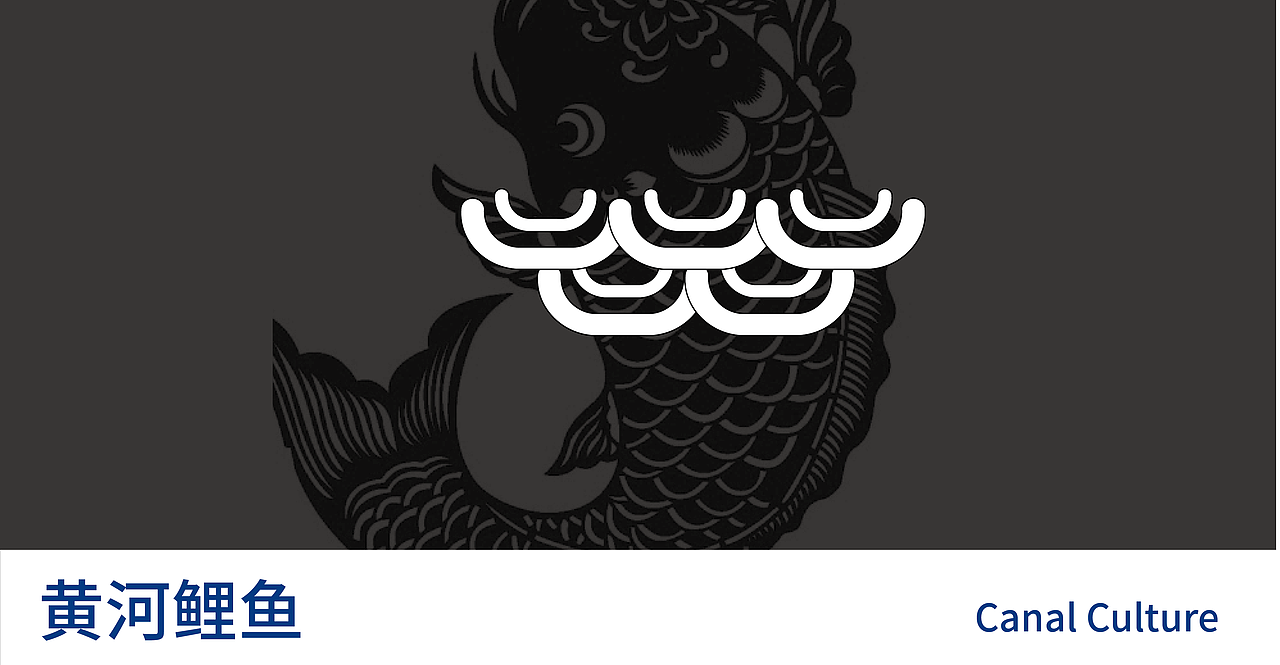 惠济旅游形象（图ZMTM4NTY2MzAw） - 品牌 - 站酷设计师何视品牌设计咨询原创素材 - 站酷ZCOOL