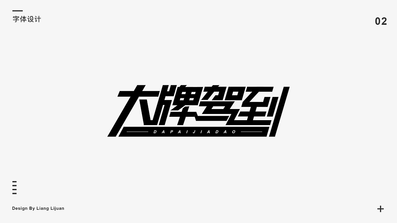 Personal Portfolio（图ZMTY3MjI5NzMy） - APP界面 - 站酷设计师阿璃吖原创素材 - 站酷ZCOOL