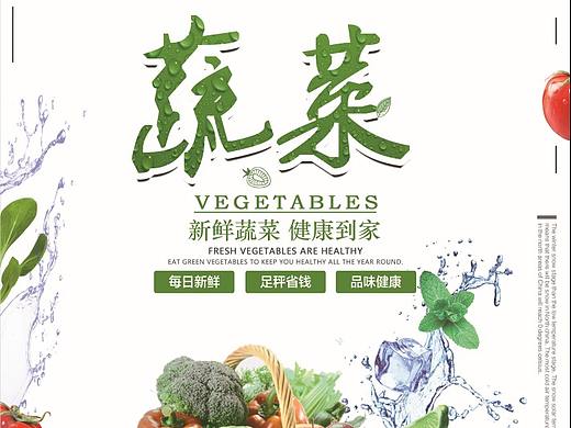 超市吊旗