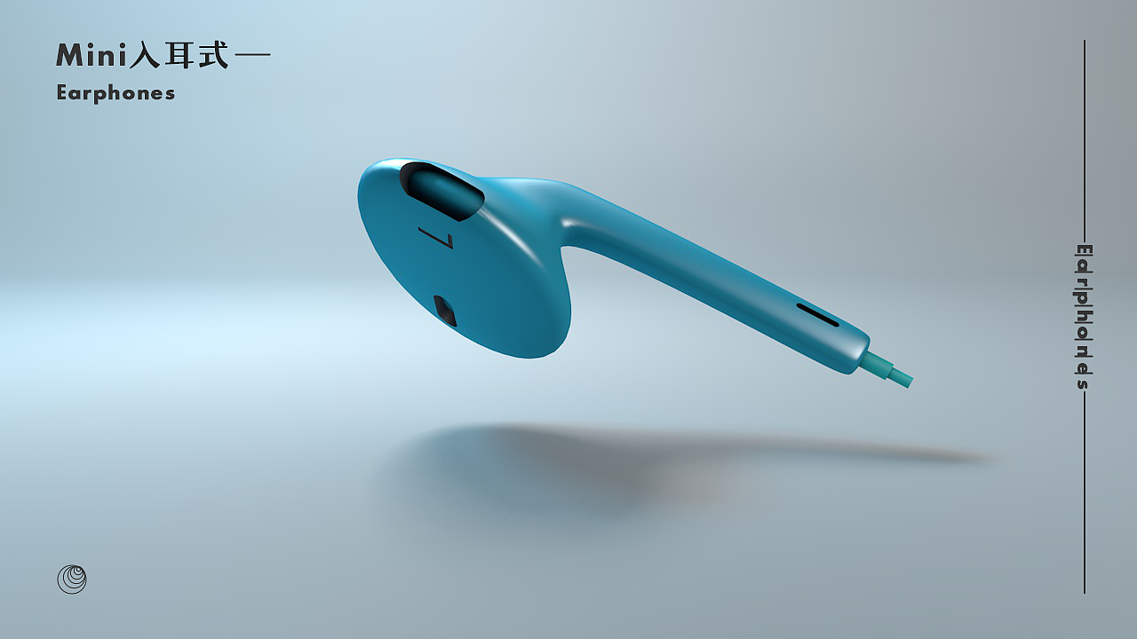 Mini-earphones