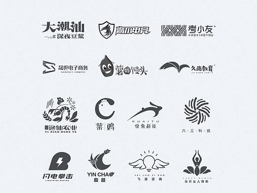 LOGO设计