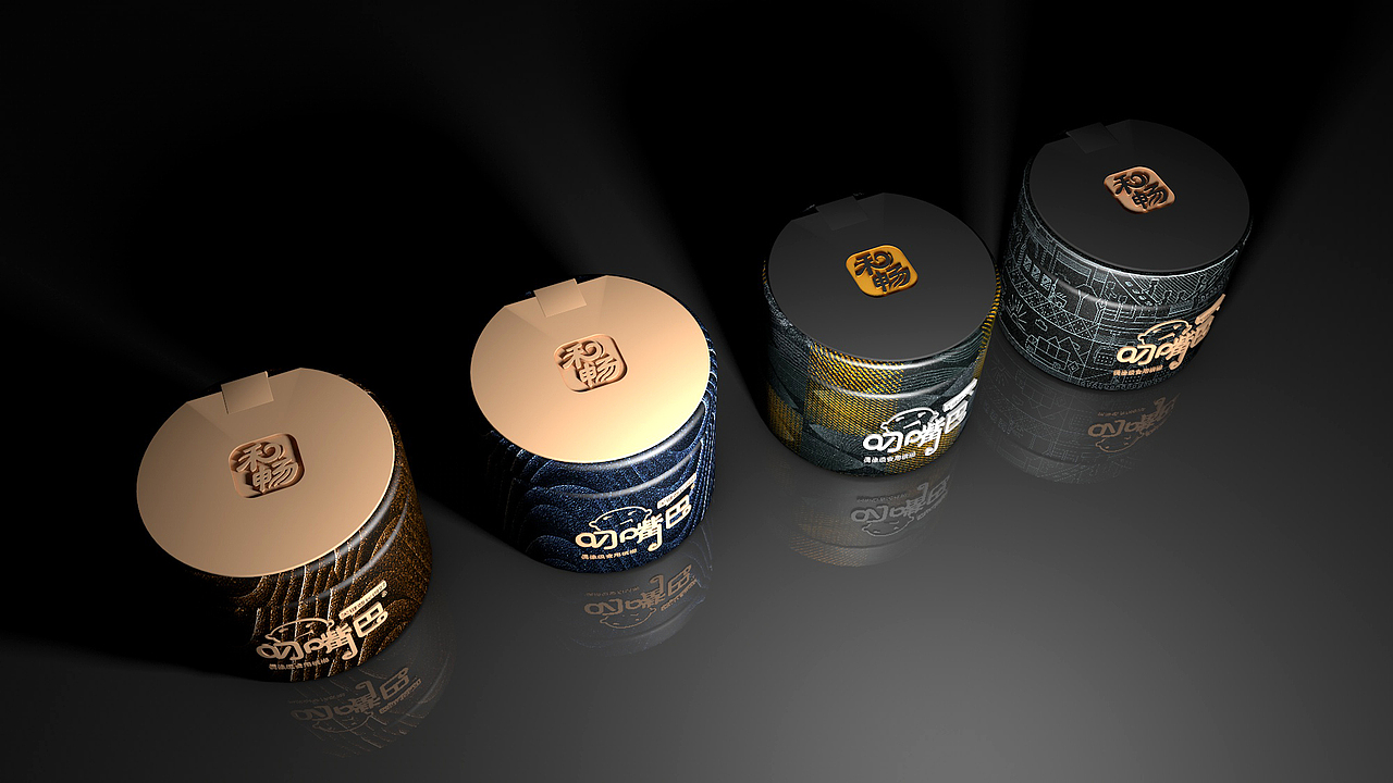 叼嘴巴铁罐槟榔