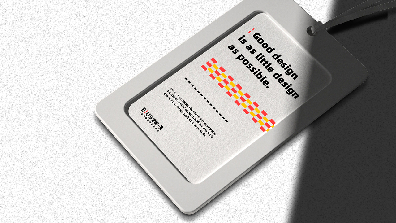 《eius他的一生》品牌设计（部分）（图ZMjQxMTk0NzQ0） - 品牌 - 站酷设计师ZHANG赫原创素材 - 站酷ZCOOL