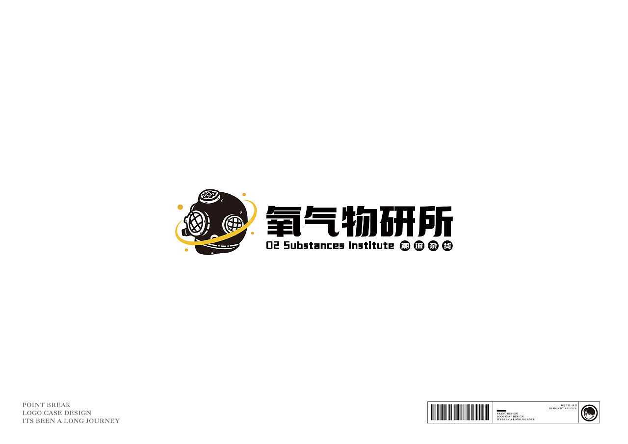 LOGO COLLECTION VOL.1 HUMAN人之形（图ZMjcyMjY0ODMy） - Logo - 站酷设计师司木兵原创素材 - 站酷ZCOOL