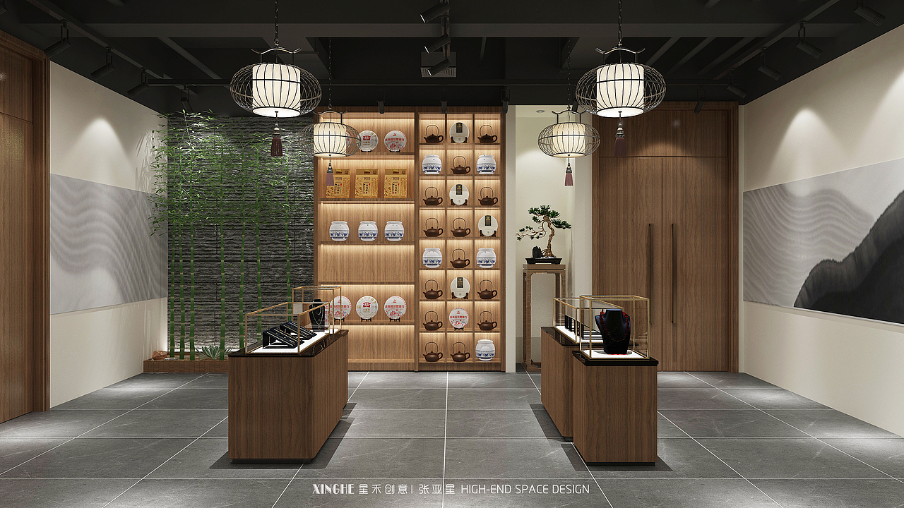 济南-7茶-茶空间会所