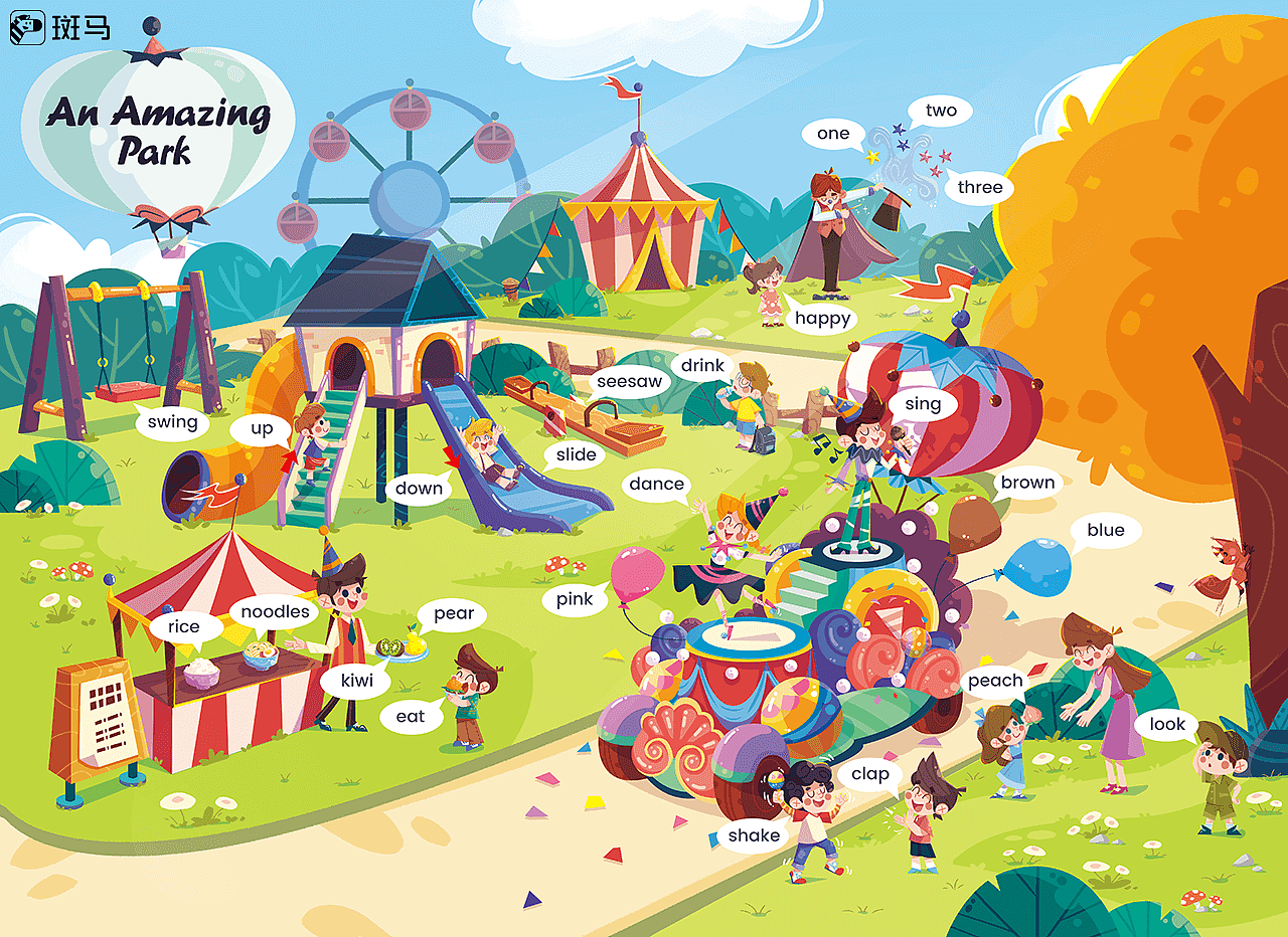 斑马插画2021总结-英语篇