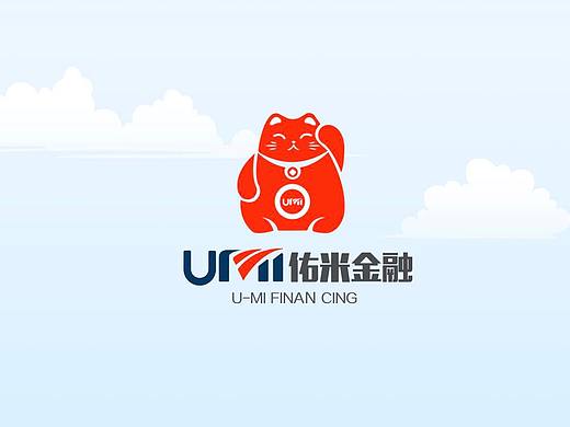 佑米金融
