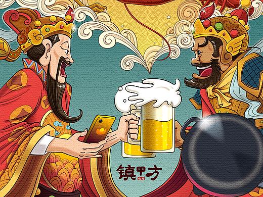 镇甲方（美食餐饮店店招、海报插图设计）