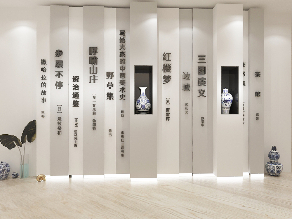 服务中心（图ZMTg0Njg2ODI0） - 展陈设计 - 站酷设计师ZZZZ0000原创素材 - 站酷ZCOOL