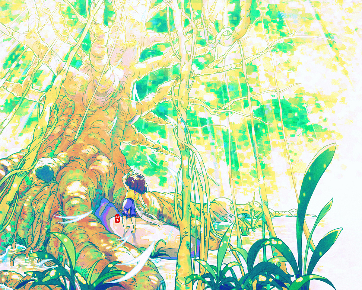 树夏（图ZMjAyODA5MjI4） - 创作习作 - 站酷设计师翎木翎木原创素材 - 站酷ZCOOL