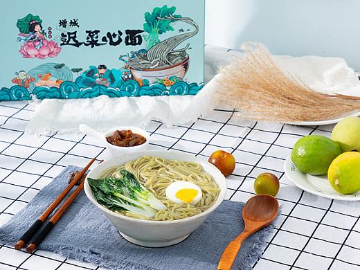 迟菜心面（个人主页-ZNTM0MzI0MDg=） - 产品摄影 - 站酷设计师BensonLI原创素材 - 站酷ZCOOL