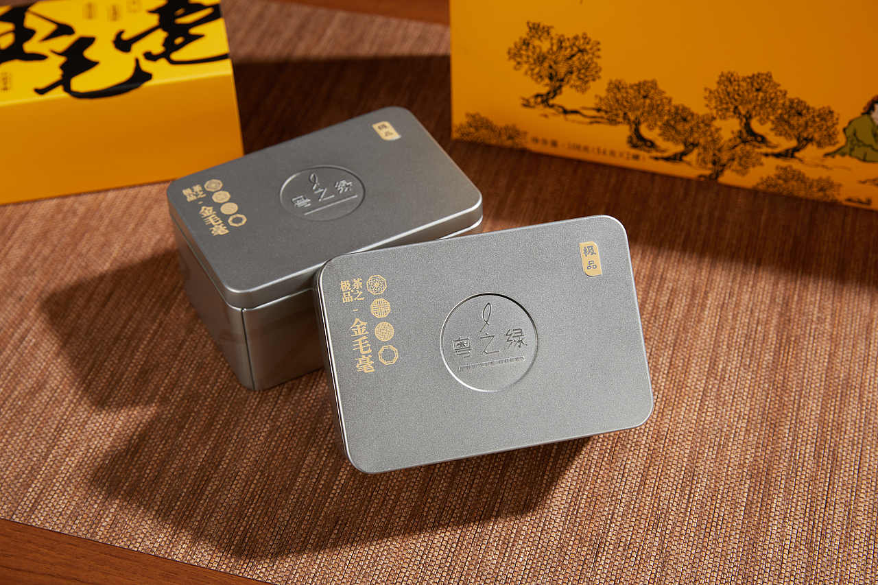 YZL英紅九號(hào)茶葉拍攝//21008（圖ZMjY5ODQyNDc2） - 產(chǎn)品攝影 - 站酷設(shè)計(jì)師一成文化原創(chuàng)素材 - 站酷ZCOOL