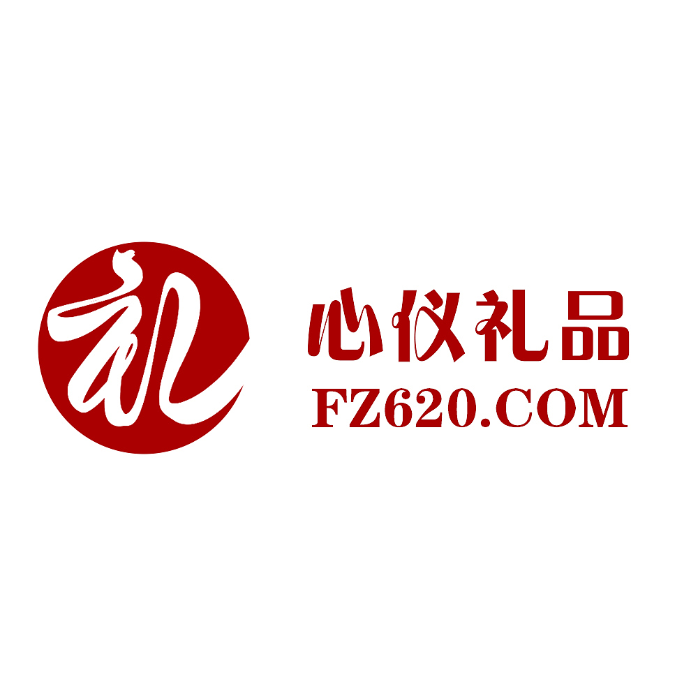 心仪礼品（图ZMjM4NDIyMTY=） - 图案 - 站酷设计师醉猴9527原创素材 - 站酷ZCOOL