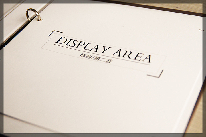 12春陈列手册（图ZNTI1MDY0OA==） - 展陈设计 - 站酷设计师单人旁寸字付原创素材 - 站酷ZCOOL