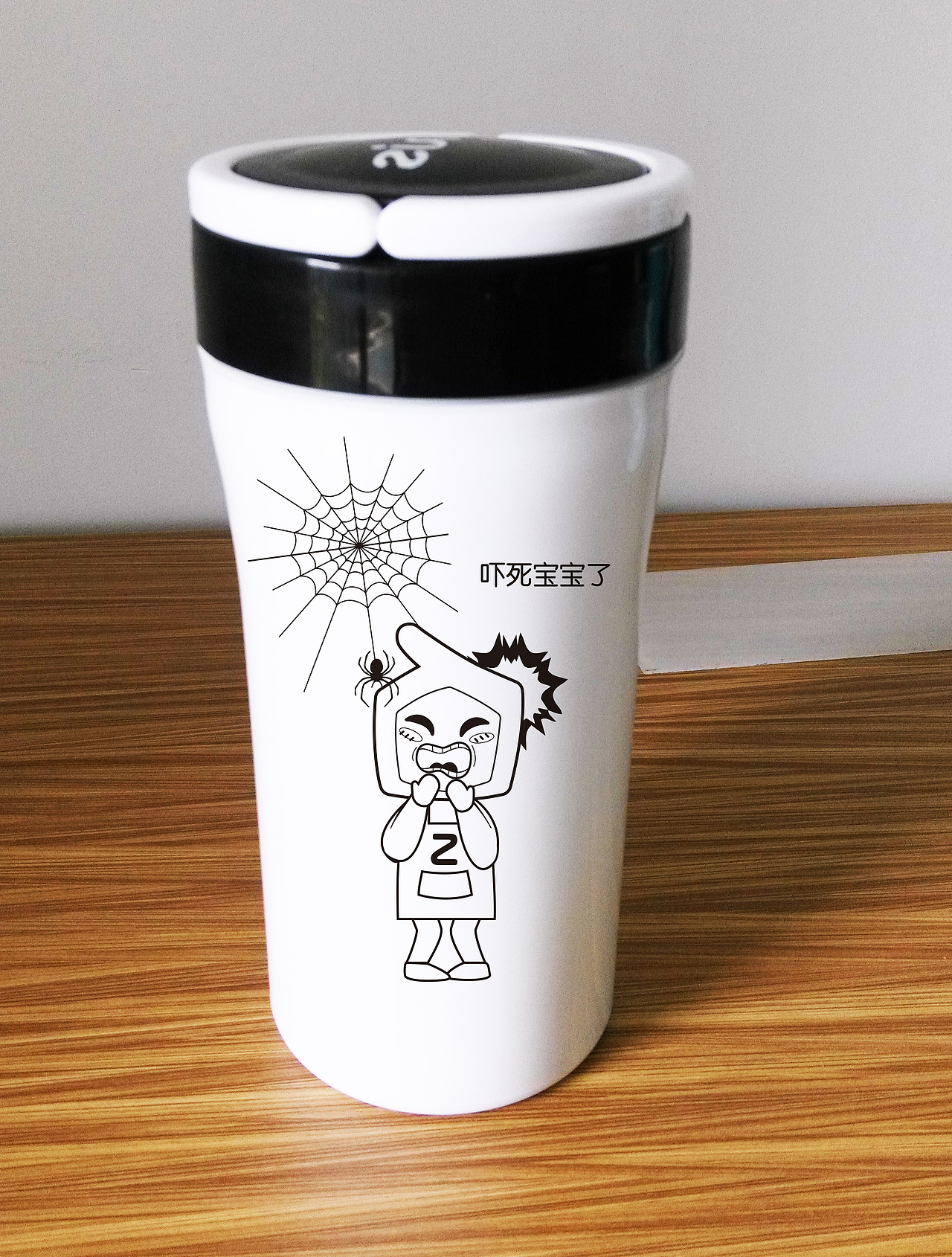 毛毛——高身陶瓷杯设计（图ZNTQ5MjYxMjg=） - 生活用品 - 站酷设计师天才小胖墩原创素材 - 站酷ZCOOL