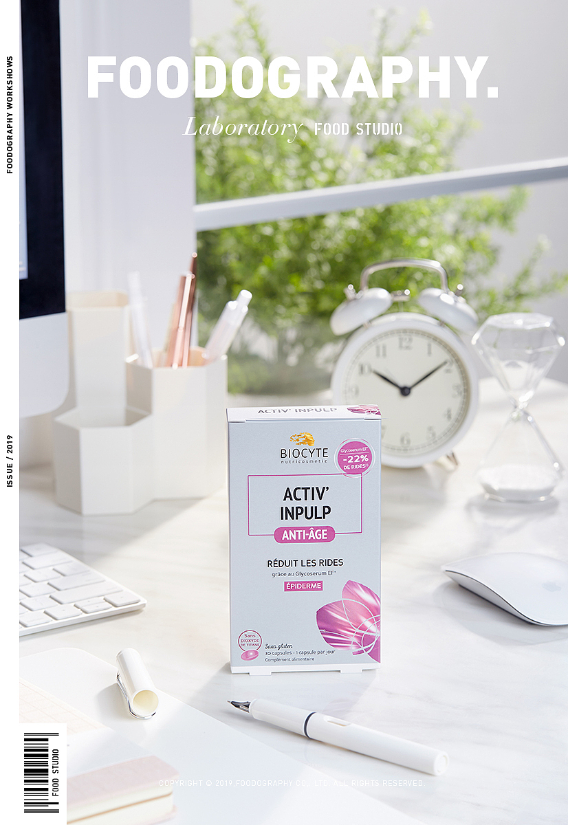 电商摄影 |biocyte|foodography（图ZMTUwNjM2MDQ0） - 产品摄影 - 站酷设计师Foodography原创素材 - 站酷ZCOOL
