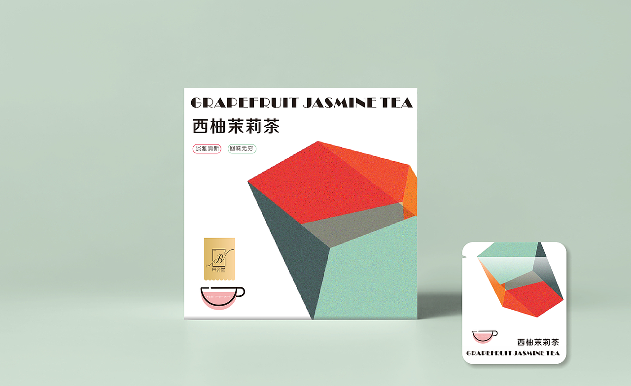 包装设计学习（图ZMTg3MjUwNzA0） - 包装 - 站酷设计师爱吃苹果的logo原创素材 - 站酷ZCOOL