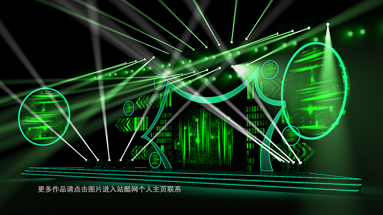 2020音乐节舞美效果图音乐节派对舞台设计定制案例（图ZMTk4NTgxNjky） - 其他三维 - 站酷设计师舞美猫原创素材 - 站酷ZCOOL