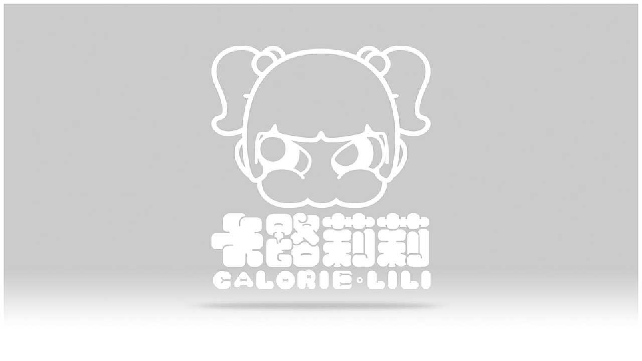 谢谢你的欣赏