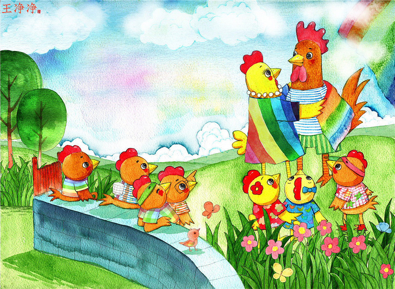 原创儿童插画 彩虹的魔法