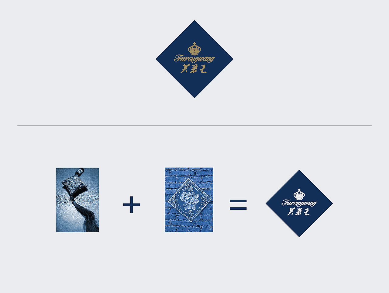 湖南中烟芙蓉王宣促品设计(图ZMTI1Mzk3ODg=) - 图案 - 站酷设计师沐卡卡原创素材 - 站酷ZCOOL