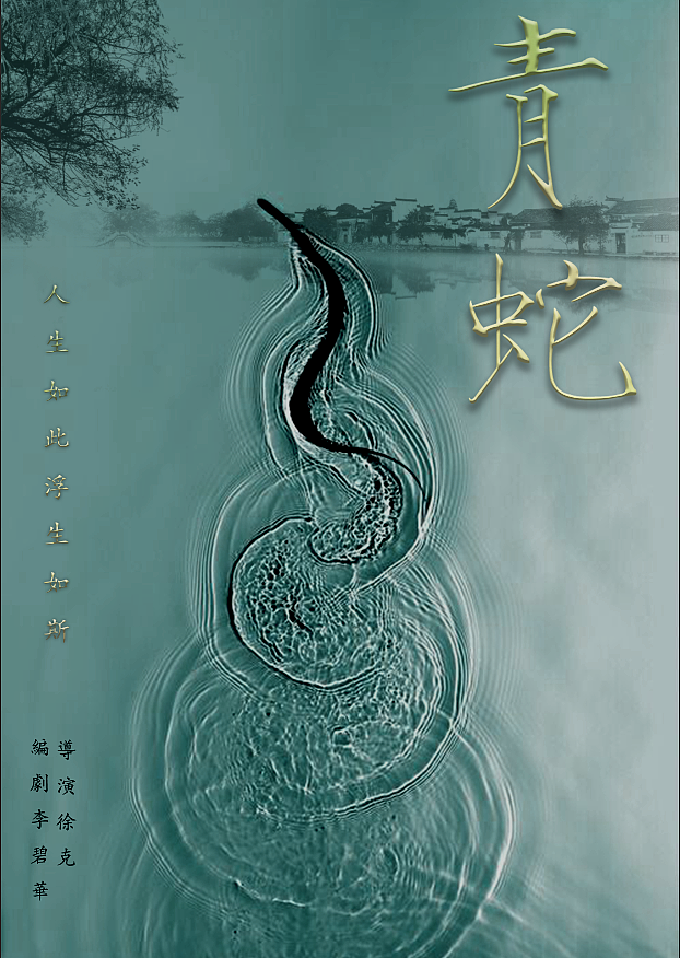 平面设计合集（图ZMTQ2MjI2OTY0） - 海报 - 站酷设计师Sssssoar原创素材 - 站酷ZCOOL