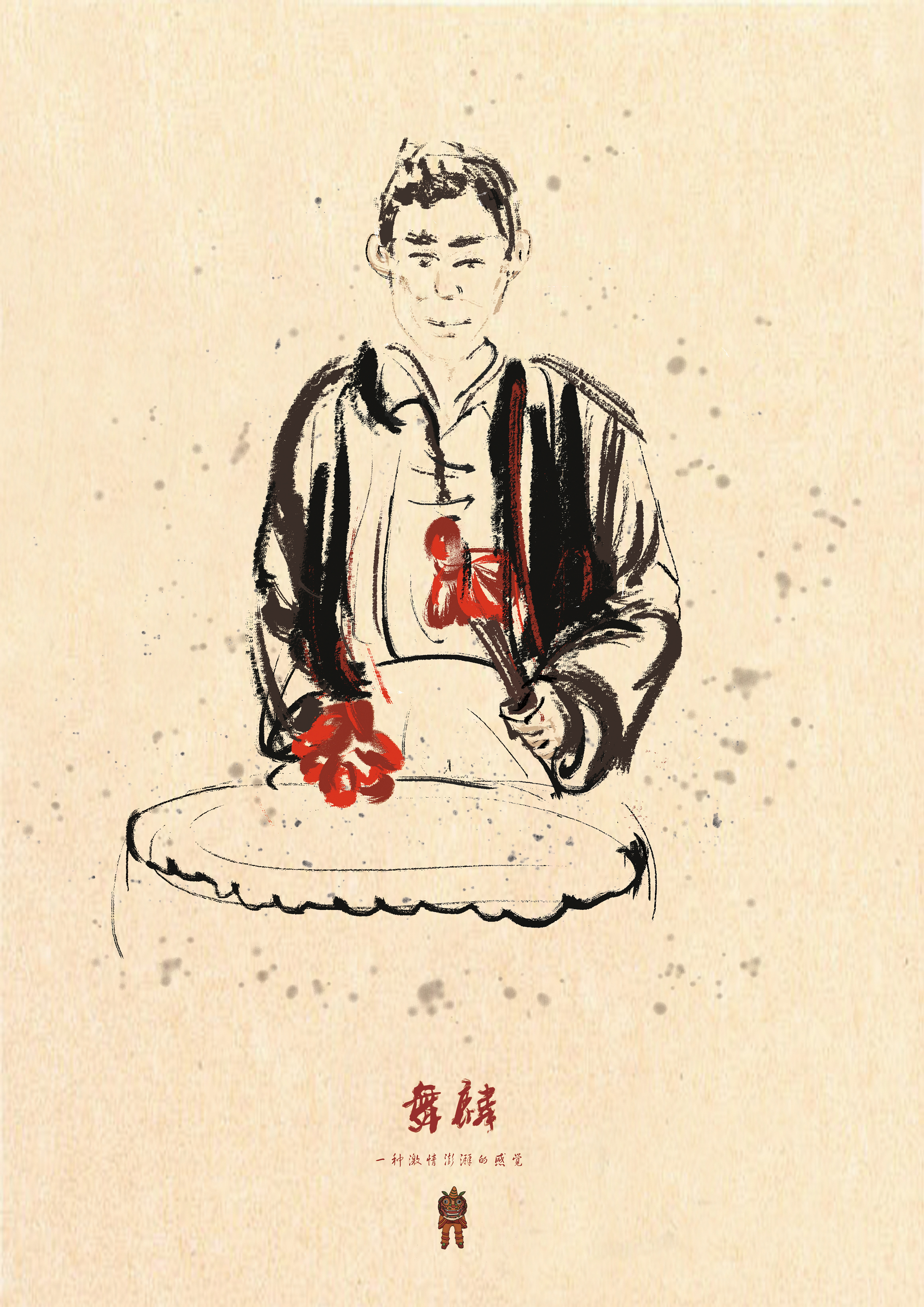 古风插画-传统艺术麒麟舞